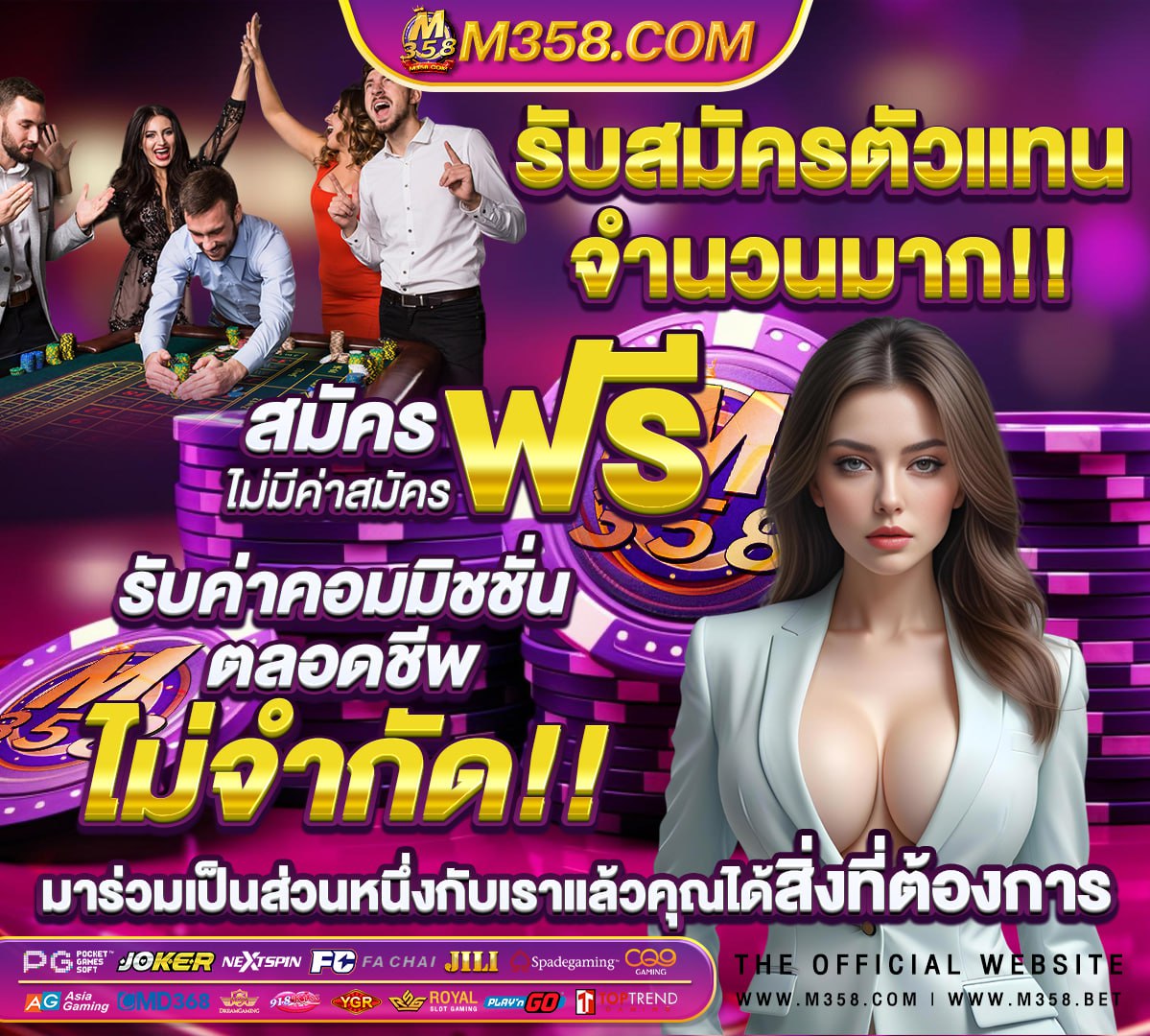 สถิติ ลิเวอร์พูล เช ล ซี